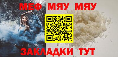 стаф Берёзовский