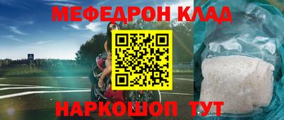 стаф Берёзовский