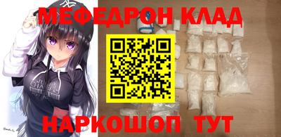 стаф Берёзовский