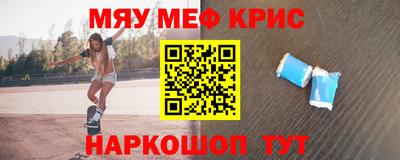 героин Беслан