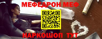 стаф Берёзовский