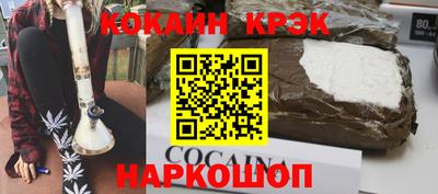 героин Беслан
