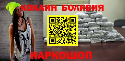 стаф Берёзовский