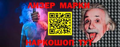 стаф Берёзовский