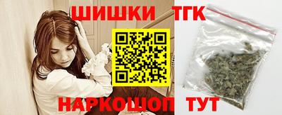 стаф Берёзовский