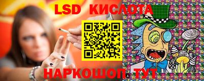 мдма Бийск