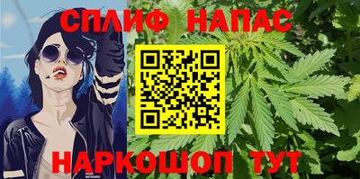 мдма Бийск