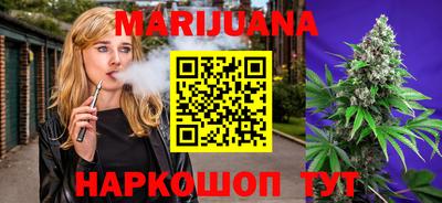героин Беслан