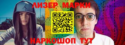 героин Беслан
