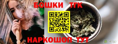 героин Беслан