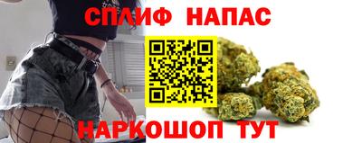 мдма Бийск