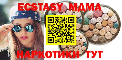 стаф Берёзовский