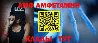 стаф Берёзовский