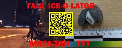 стаф Берёзовский