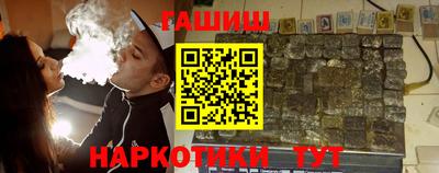 стаф Берёзовский