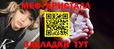 героин Беслан