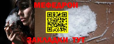 героин Беслан