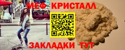 героин Беслан