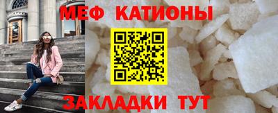 героин Беслан